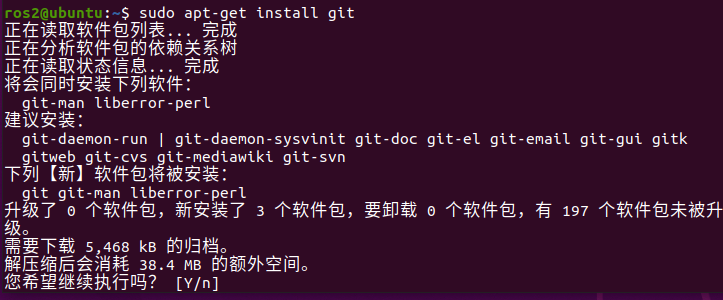 image-20210720210220100