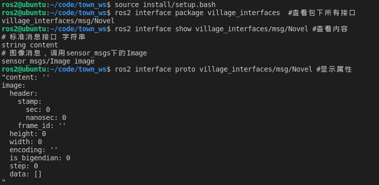 image-20210816145503946